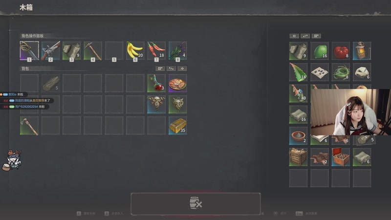 【2026-04-16 02点场】哎呀朝朝：朝朝：周一见