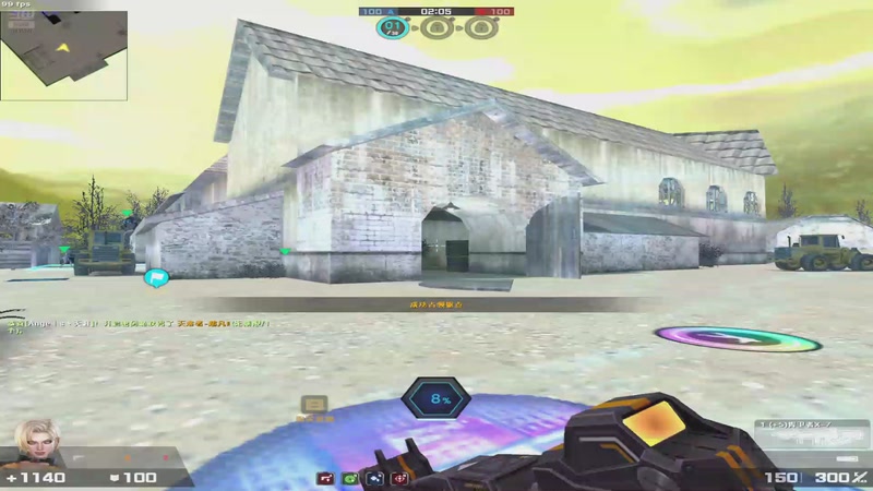 【2026-04-16 22点场】俄钓4丶顾长安：相声白给兄弟