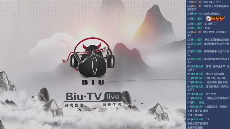 【2026-04-16 20点场】BIU一雷哥：这游戏挺好玩啊！