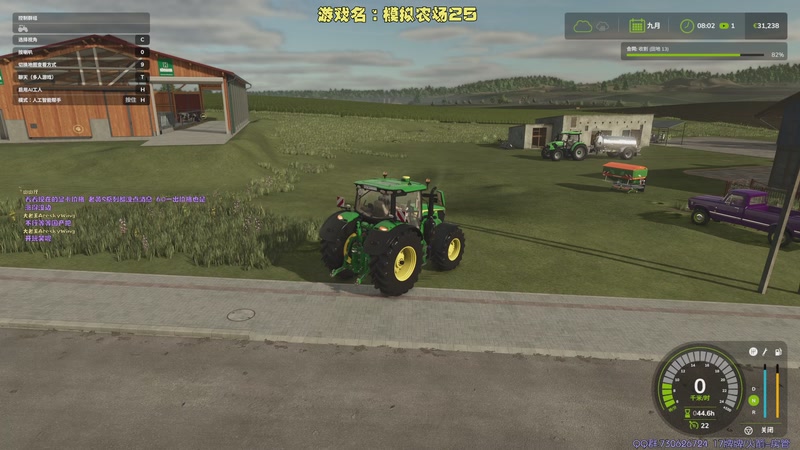 【2026-04-09 04点场】东方Athena：【CSTG】东方：你の电子榨菜