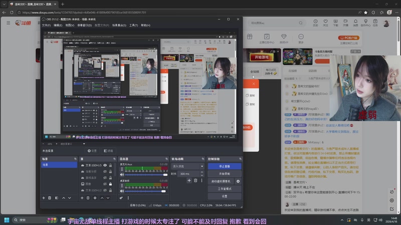 【2026-04-16 14点场】是希文吖丶：播半天 晚上不在