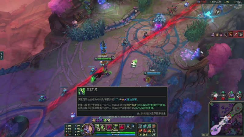 【2026-04-16 21点场】菜到极致小兰摧：精英手册即将开始！