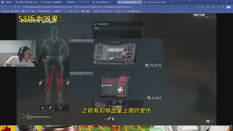 【2026-04-09 21点场】Jackyar：5点训练赛！