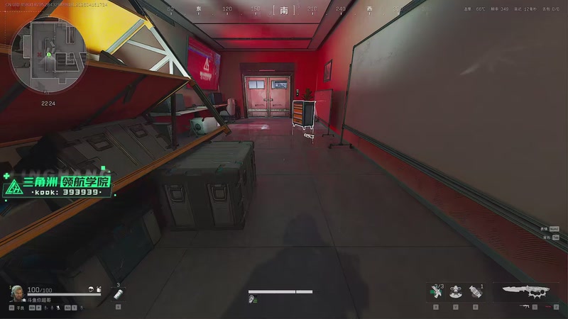 【2026-04-16 17点场】CSGO馒头：聊聊天打打游戏 6959154