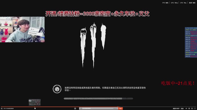 【2026-04-16 20点场】阿俊丶ll：【阿俊】非对称之成长路！等你来哈！