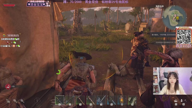 【2026-04-15 22点场】小琳达Linda：钻粉2.5倍：来玩狂点妖妖灵~