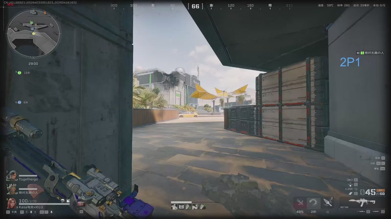 【2026-04-16 18点场】马斯克哦芙：【HARRY】西南片区航天基地惩罚者