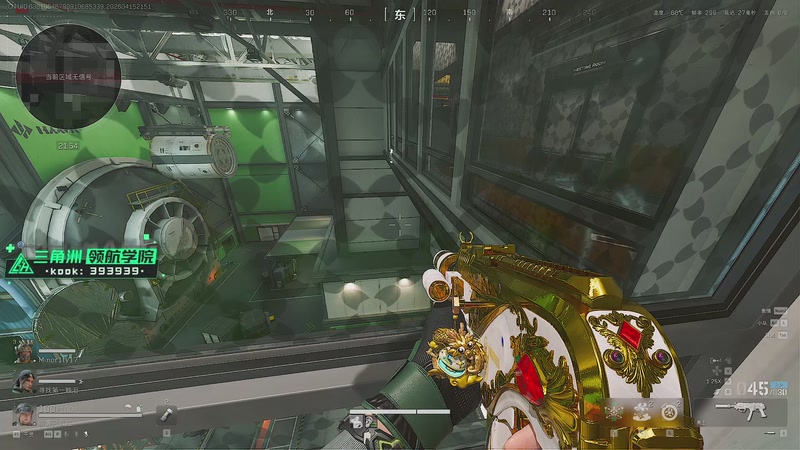 【2026-04-15 21点场】CSGO馒头：聊聊天打打游戏 6959154