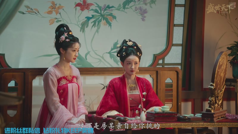 【2026-4-16 0点场】恐惧之鸦牛牛:20点ees手游小活动