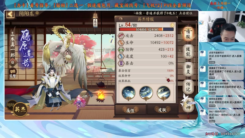 【2026-04-16 01点场】血墨丶：【血墨】PVE全能大师！