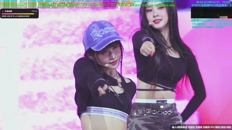 【2026-04-16 02点场】彼岸心属MADEIN伊藤美优：全能ACE崔然竣回归大发