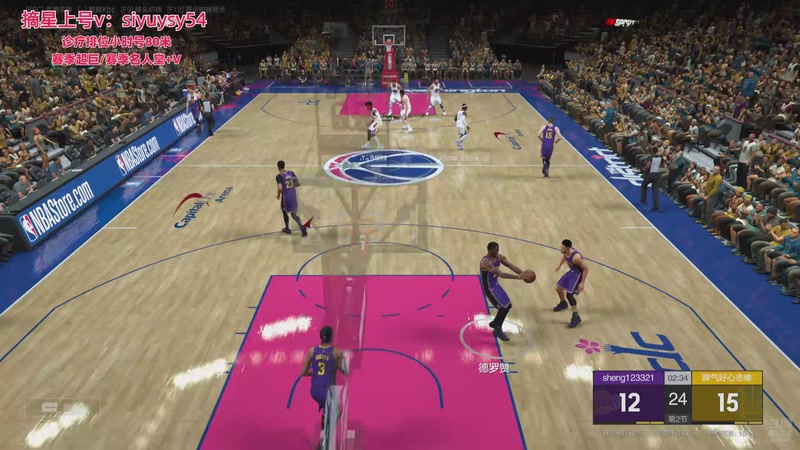 【2026-04-16 22点场】XY丶死鱼：死鱼ysy：晚上好兄弟们！