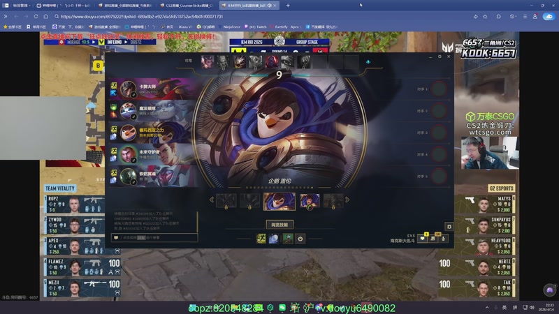 【2026-04-14 22点场】Jackyar：5点训练赛！