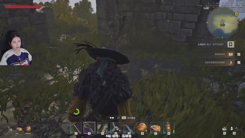 【2026-04-17 22点场】十三三三：野猪它怎么乱创！！