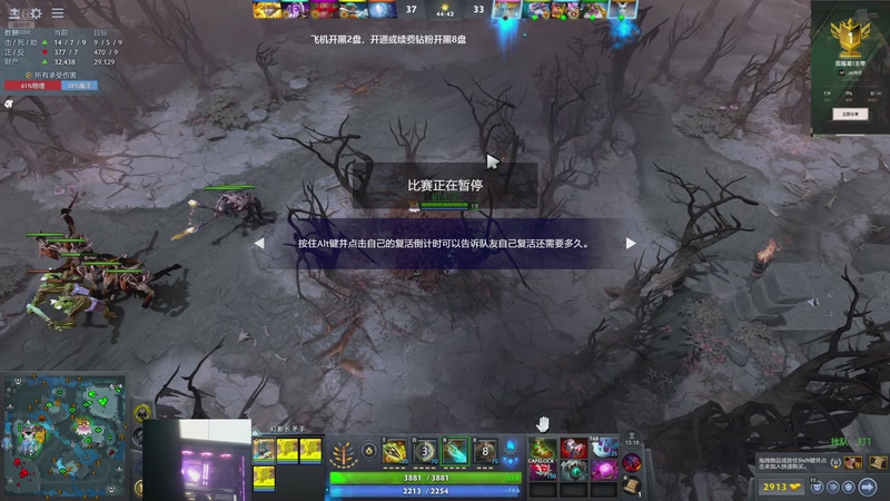 【2026-04-16 23点场】ok林仔：顶级一号位教学（带水友开黑）