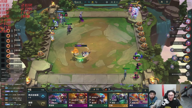 【2026-04-17 01点场】丸子头的文哥哥：来点教子冲王者！