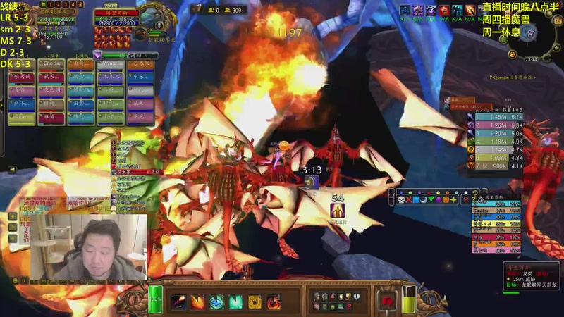 【2026-04-16 23点场】姜神丶：今日魔兽时光服4联盟！