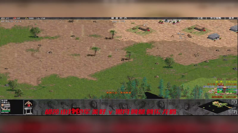 【2026-4-17 19点场】帅哥不戳你:龙腾四海-罗马复兴直播