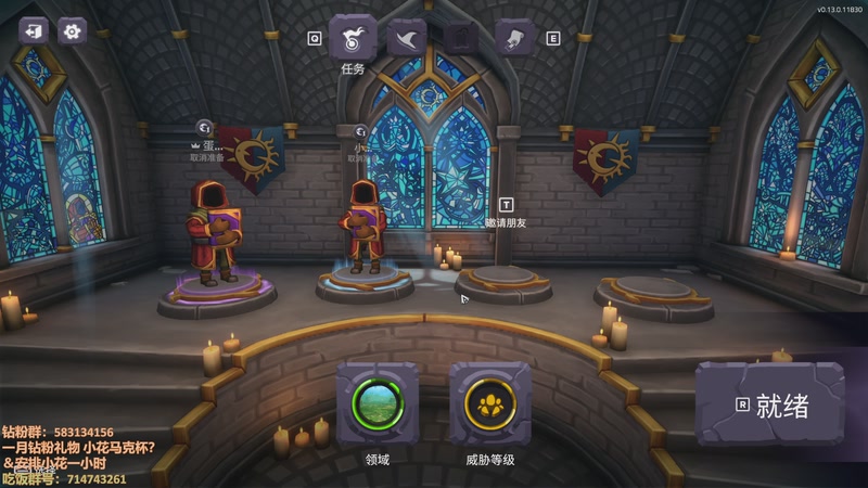 【2026-04-17 00点场】花舞剑：只按握针的大师赛冠军