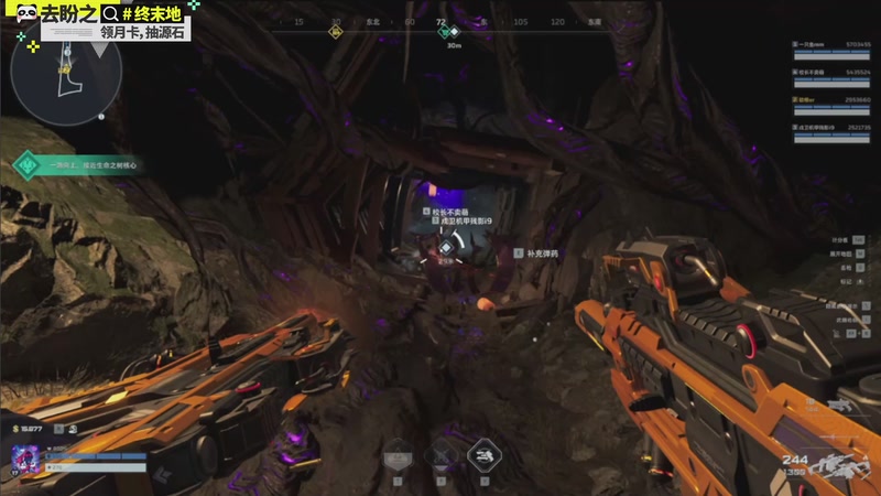 【2026-04-10 03点场】欧根er：逆战未来开完！好玩爱玩！