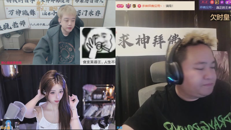 【2026-04-17 12点场】你的琳皇无限猖狂：堡哥第二个150完成NB3300