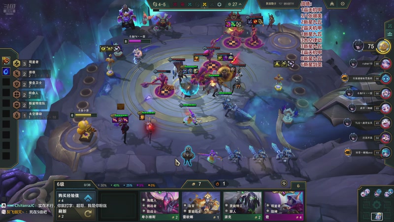 【2026-04-17 18点场】卑微小泽丶：小泽：勤劳的小蜜蜂来了