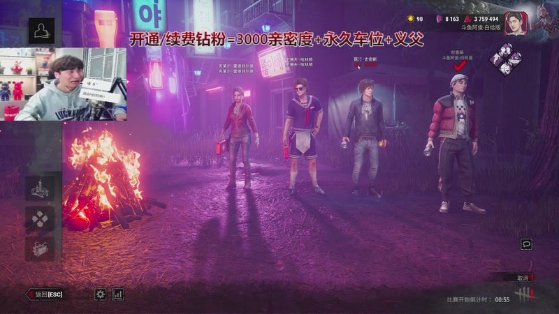 【2026-04-17 00点场】阿俊丶ll：【阿俊】非对称之成长路！等你来哈！