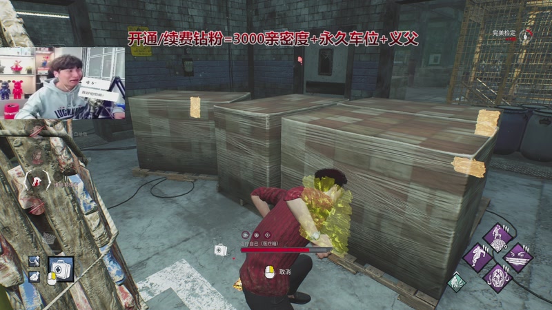 【2026-04-16 22点场】阿俊丶ll：【阿俊】非对称之成长路！等你来哈！