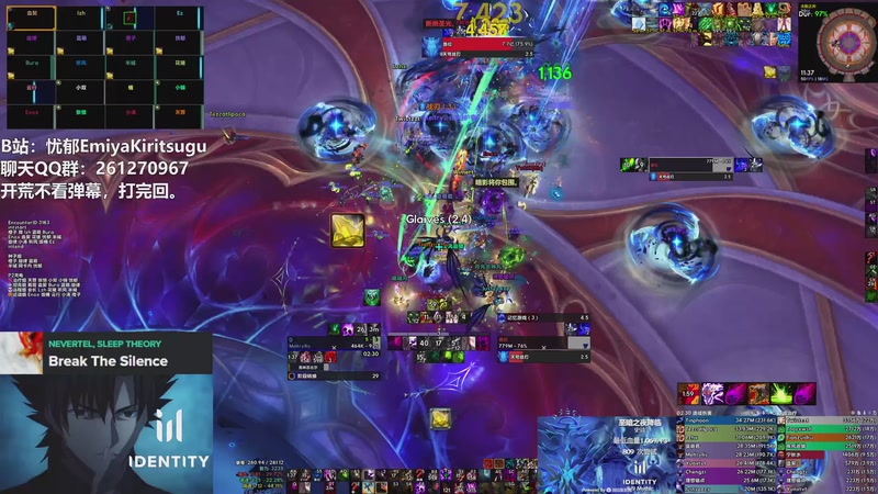 【2026-04-15 11点场】忧郁AmakusaShirou：【忧郁】RWF 决战M鲁拉