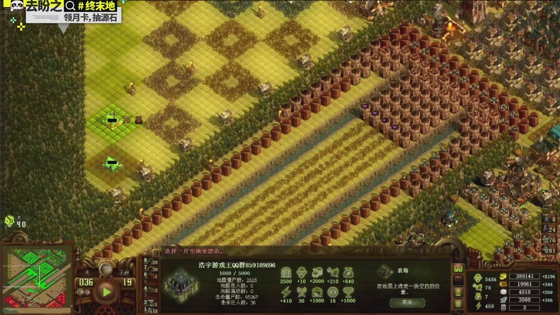 【2026-04-16 08点场】欧根er：亿万僵尸~随便玩玩开完！好玩爱玩！