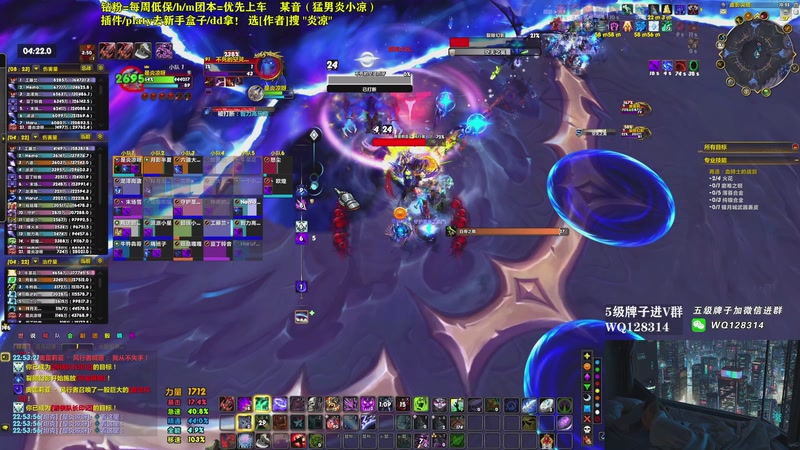 【2026-04-16 22点场】炎凉大宝宝：四倍！本周2车H1-9和5车M7+1