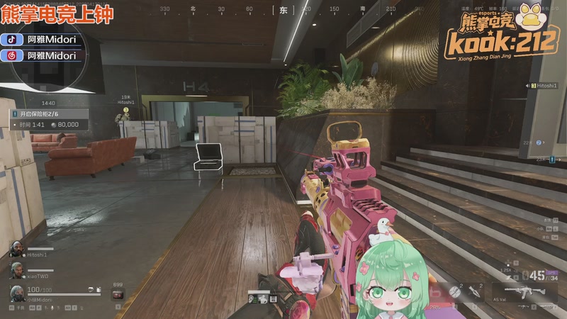 【2026-04-17 01点场】阿雅Midori：【阿雅】晚点来