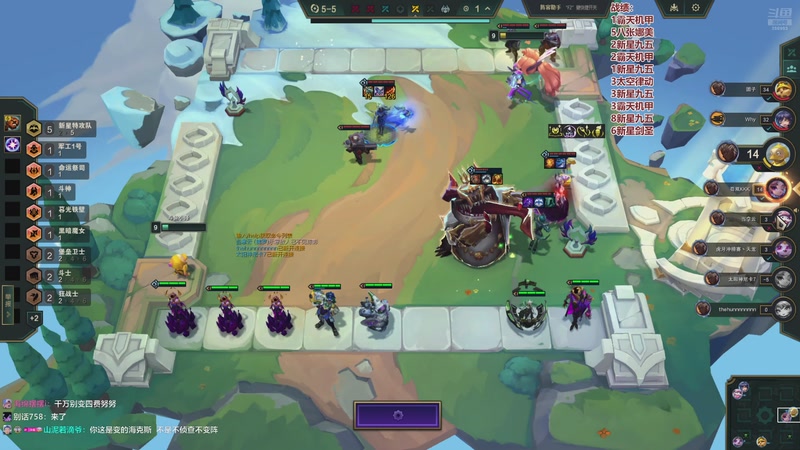 【2026-04-17 16点场】卑微小泽丶：小泽：勤劳的小蜜蜂来了