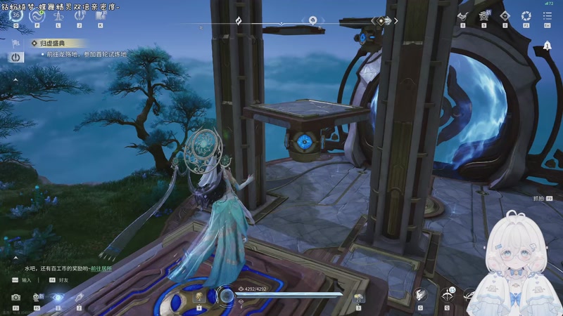 【2026-04-17 12点场】默陌丶丶：明日方舟~终末地~新赛季来啦~