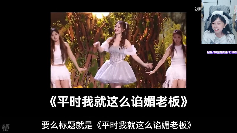 这是我剪辑的Amsssss的直播精彩时刻，快来看看吧~