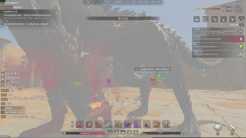 【2026-04-17 00点场】主播帝王：帝王游戏直播间