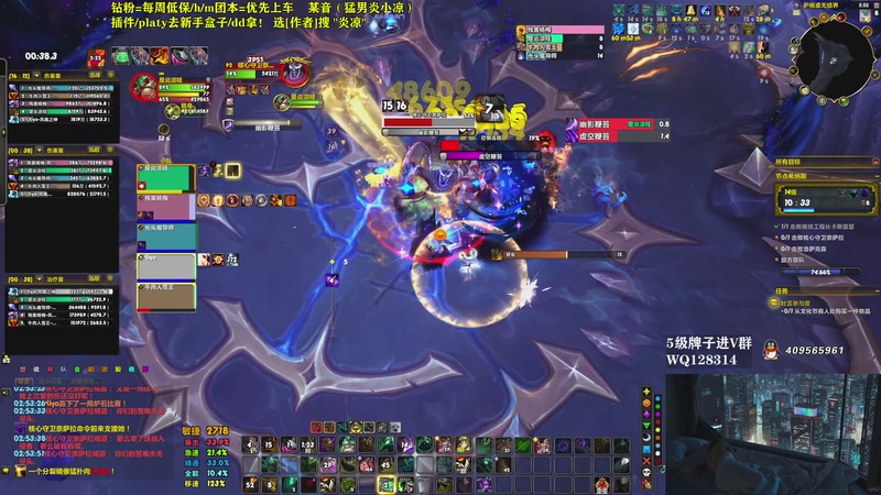 【2026-04-17 02点场】炎凉大宝宝：四倍！本周2车H1-9和5车M7+1