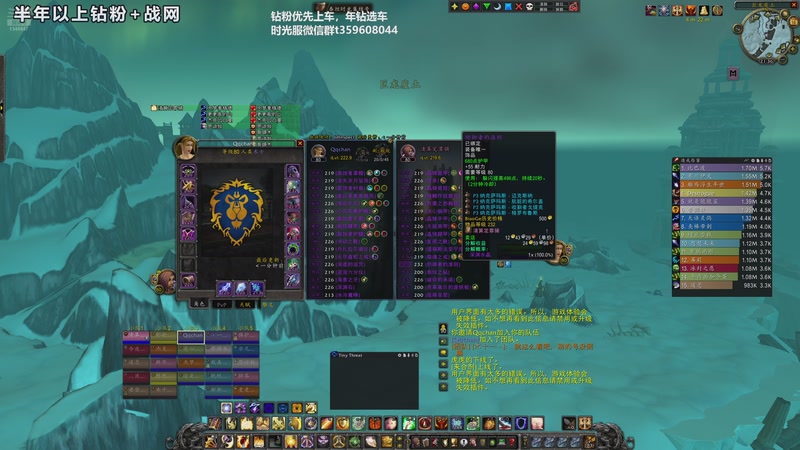 【2026-04-16 21点场】痴汉万宝路：时光三持续带老登，新人主播！