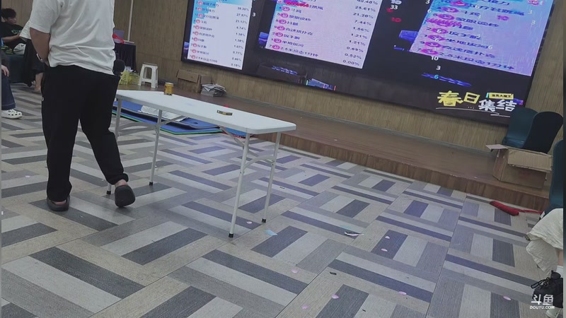 【2026-04-17 21点场】网友张顺飞：下午两点左右户外