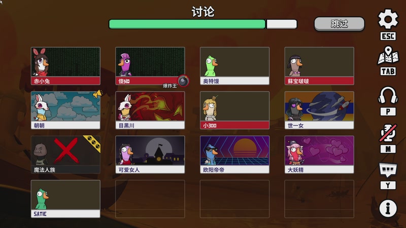 【2026-04-17 00点场】scboy：今晚10点丫丫杀