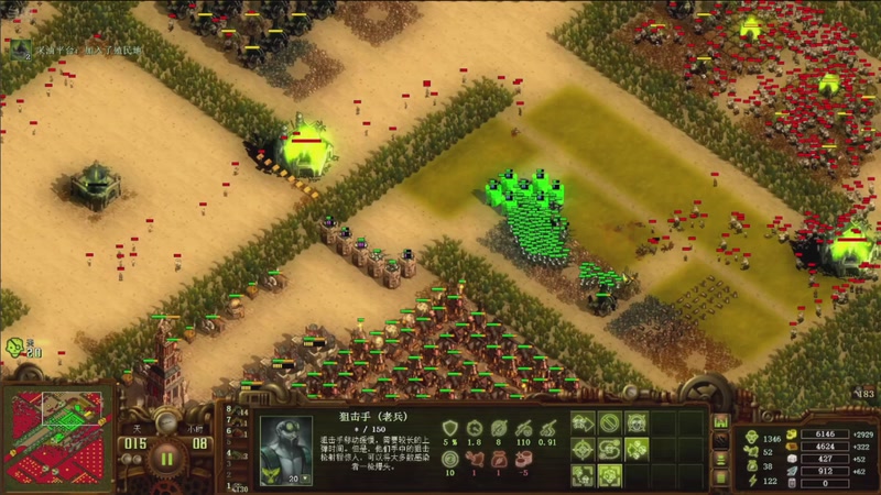 【2026-04-17 06点场】欧根er：等终末地开服！开完！好玩爱玩！