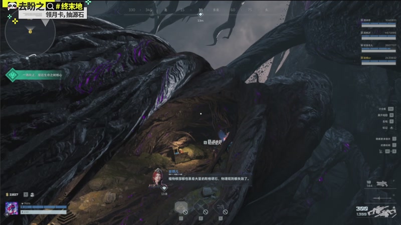 【2026-04-10 07点场】欧根er：随便能玩~开完！好玩爱玩！