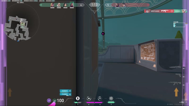 【2026-4-15 22点场】小乐碎片:钻石双倍嘻嘻哈哈