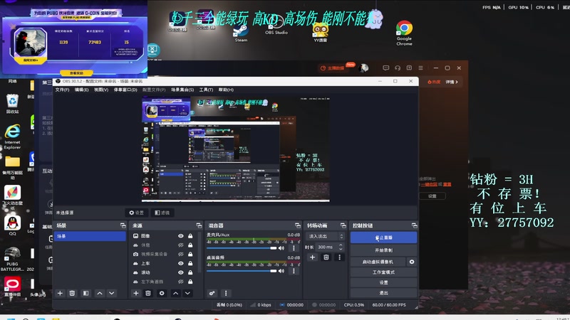 【2026-4-7 12点场】是阿文呐ia:今日特殊绑定代码jiayouAwen~