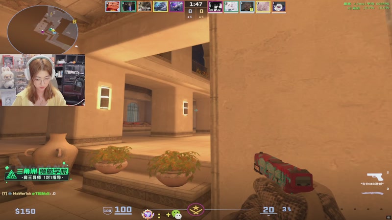 【2026-04-17 18点场】馨儿MIRANDA：【OB团播】D队冲呀！