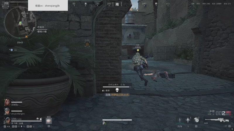 【2026-04-17 14点场】峡谷杀神酱油瓶：猛练当顶级高手