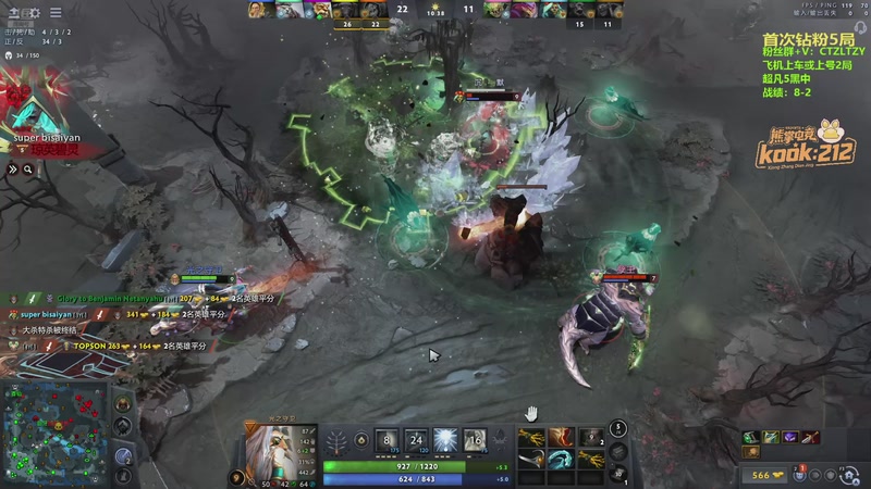 【2026-04-16 00点场】Tzyyyy丶：3号位顶级教学