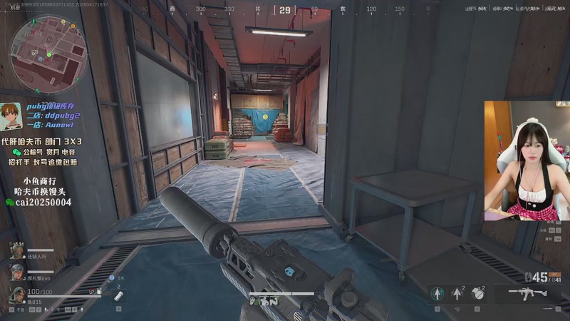 【2026-04-17 16点场】pigff：【PIGFF】PUBG星际乱斗