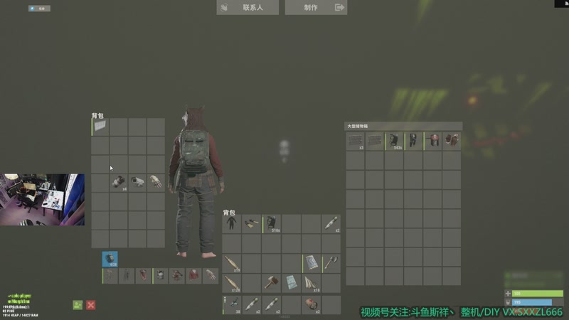 【2026-04-17 19点场】斯祥丶：伴随队友成长low pop开荒!