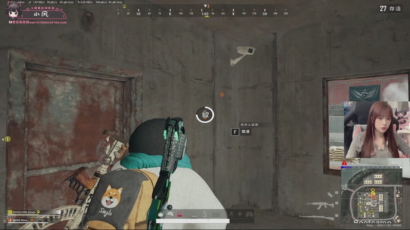 【2026-04-16 23点场】小溫dududu：【小温】dududu